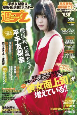 新喜剧之王演员表
