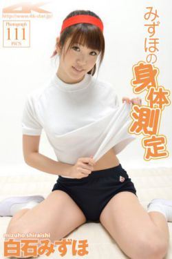 青楼十二房