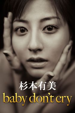 金瓶梅电影下载