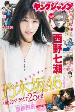 我和亲生子伦免费看