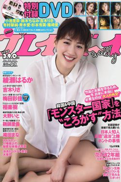 汤姆和杰瑞