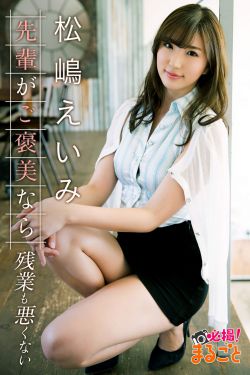 捕鱼大战