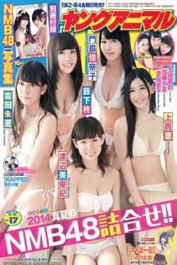 姚馨茜