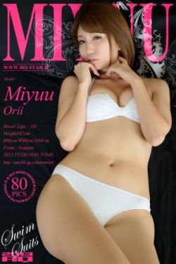 大月薰