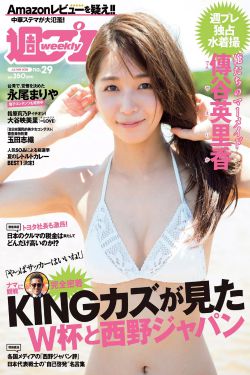 三女拜寿