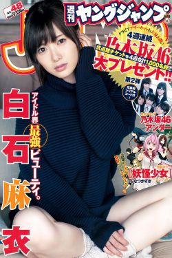 蝴蝶效应