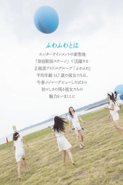 海滩游侠