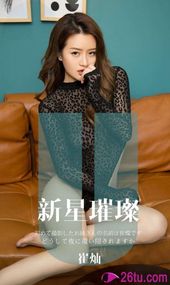 红发女郎百度影音