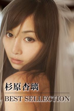 独角兽
