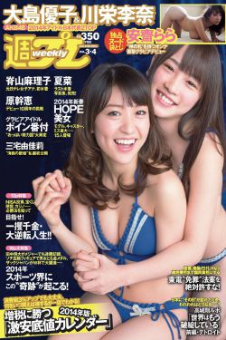 记忆裂痕