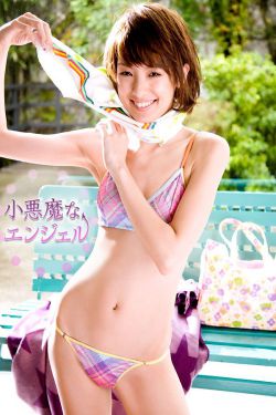甜蜜的妻子 电影