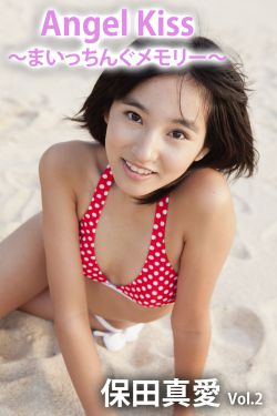欧美日韩免费大片