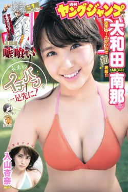 逆天邪神 小说