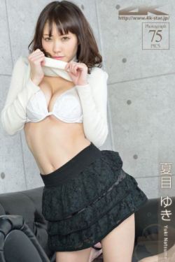 交换系列150部分白洁