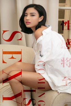 奥莉薇·瑟尔比