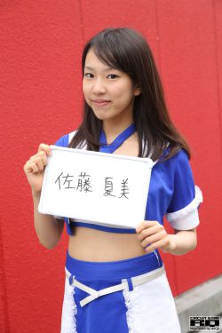 人道大圣