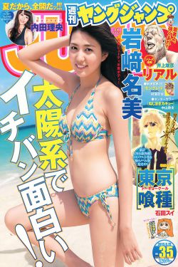韩国ava女演员
