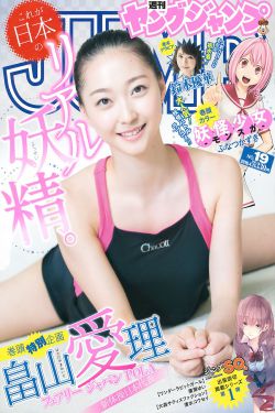 镜中人在线观看完整版免费
