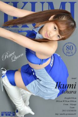 高伟光老婆