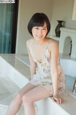 被讨厌的勇气