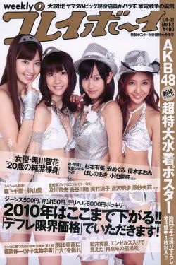 魔女天骄
